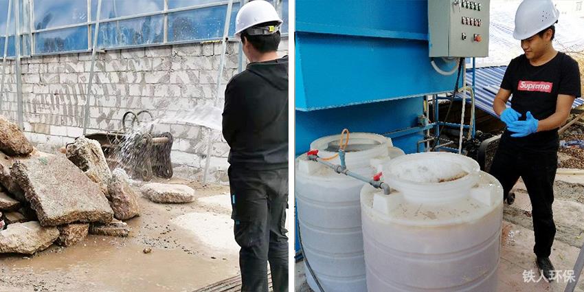 佛山LEH国际学校地块场地污染土壤修复工程处理废水与淋洗工程废料